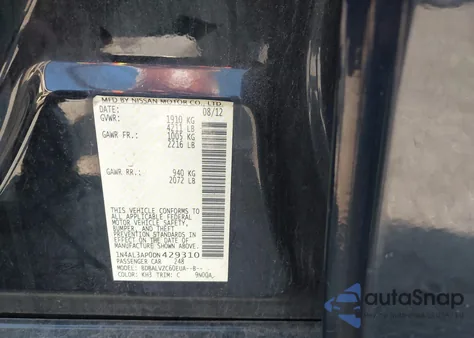 2013 Nissan Altima 2.5 Sl из США, поврежденный, VIN 1N4AL3AP0DN429310